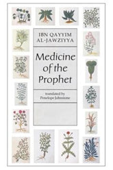 Medicine of the Prophet (P.B.U.H)